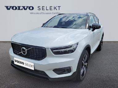 Voir le détail de l'offre de cette VOLVO XC40 T4 190ch R-Design Geartronic 8 de 2019 en vente à partir de 382.6 €  / mois