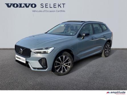 VOLVO XC60 B4 AdBlue 197ch Plus Style Dark Geartronic à vendre à Auxerre - Image n°1