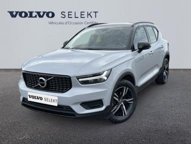 Voir le détail de l'offre de cette VOLVO XC40 D3 AdBlue 150ch R-Design Geartronic 8 de 2020 en vente à partir de 474.24 €  / mois