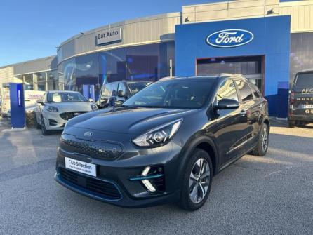 KIA e-Niro Active 204ch à vendre à Besançon - Image n°1