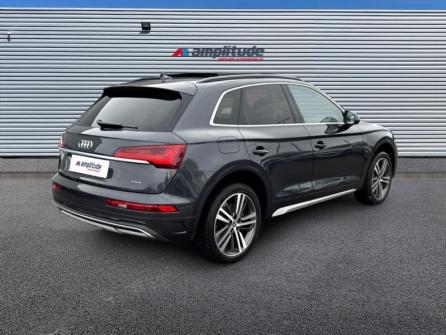 AUDI Q5 40 TDI Mild Hybrid 204ch Avus quattro S tronic 7 à vendre à Troyes - Image n°6