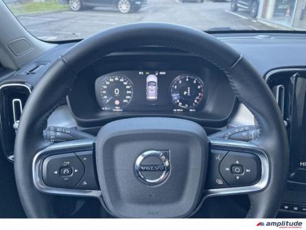 VOLVO XC40 T3 163ch Momentum Business Geartronic 8 à vendre à Auxerre - Image n°8