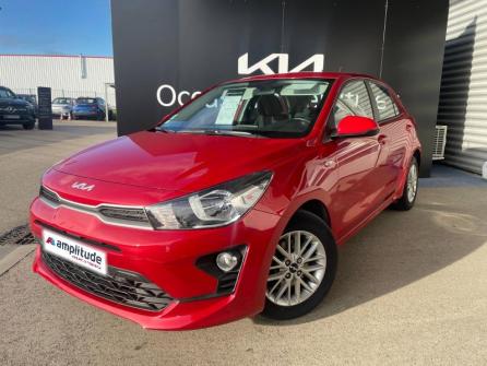 KIA Rio 1.2 DPi 84ch Active à vendre à Troyes - Image n°1