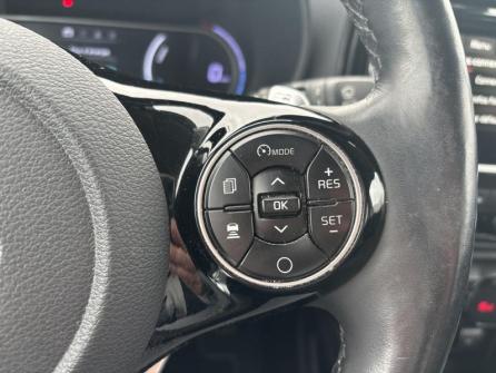 KIA e-Soul e-Premium 204ch à vendre à Montargis - Image n°10