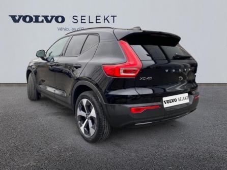 VOLVO XC40 B3 163ch Ultra DCT 7 à vendre à Auxerre - Image n°3