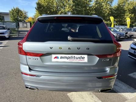 VOLVO XC60 D4 AdBlue AWD 190ch Inscription Geartronic à vendre à Melun - Image n°6