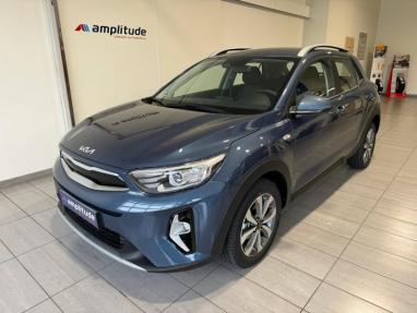 Voir le détail de l'offre de cette KIA Stonic 1.0 T-GDi 100ch Active de 2024 en vente à partir de 178.15 €  / mois