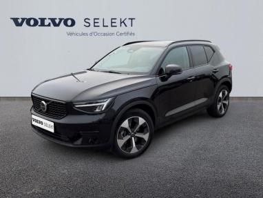 Voir le détail de l'offre de cette VOLVO XC40 B3 163ch Plus DCT 7 de 2025 en vente à partir de 375.83 €  / mois